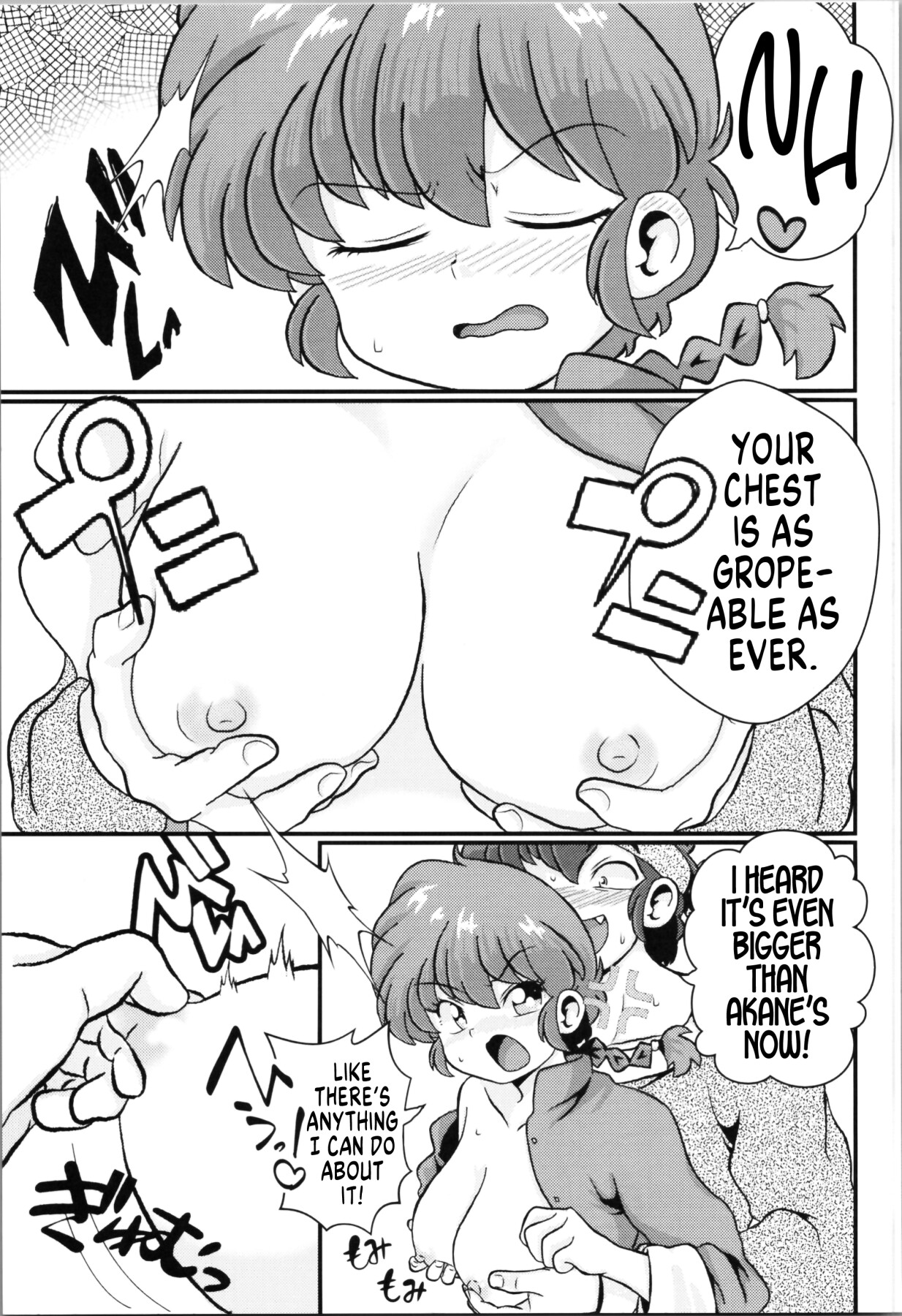Hentai Manga Comic-Nothing to Argue About-Read-8